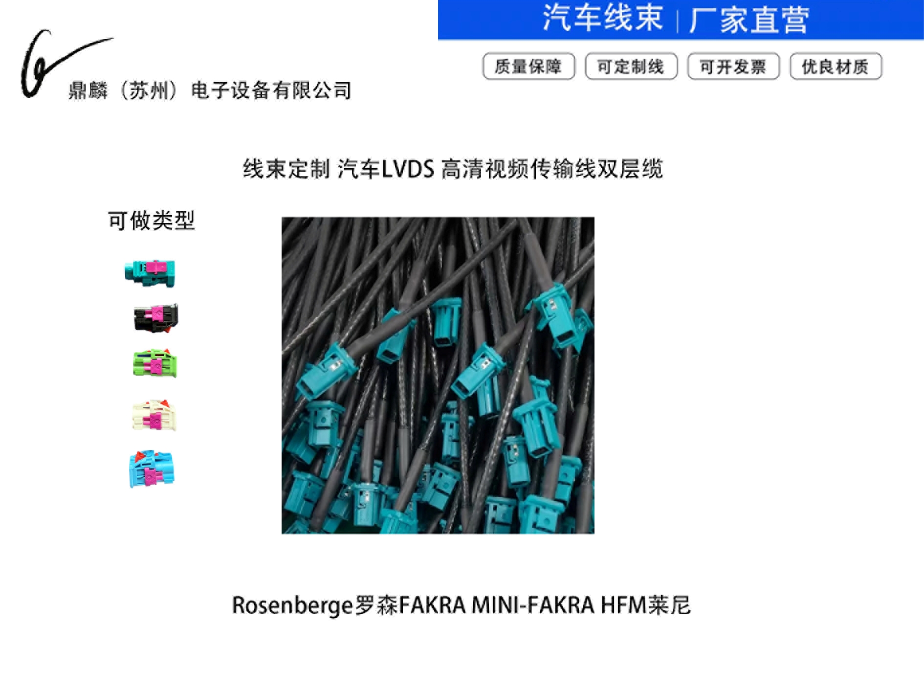 60831ae1e1550902cd48c85eb2717054.jpg